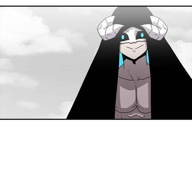 Sigani Meomun Jip Chapter 6 page 59 - 