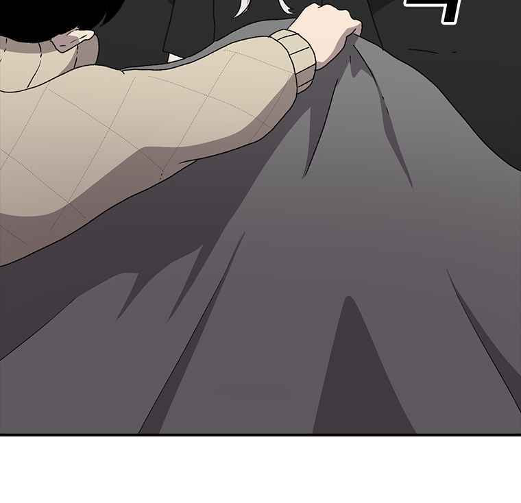 Sigani Meomun Jip Chapter 6 page 62 - 