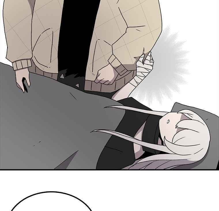Sigani Meomun Jip Chapter 6 page 67 - 