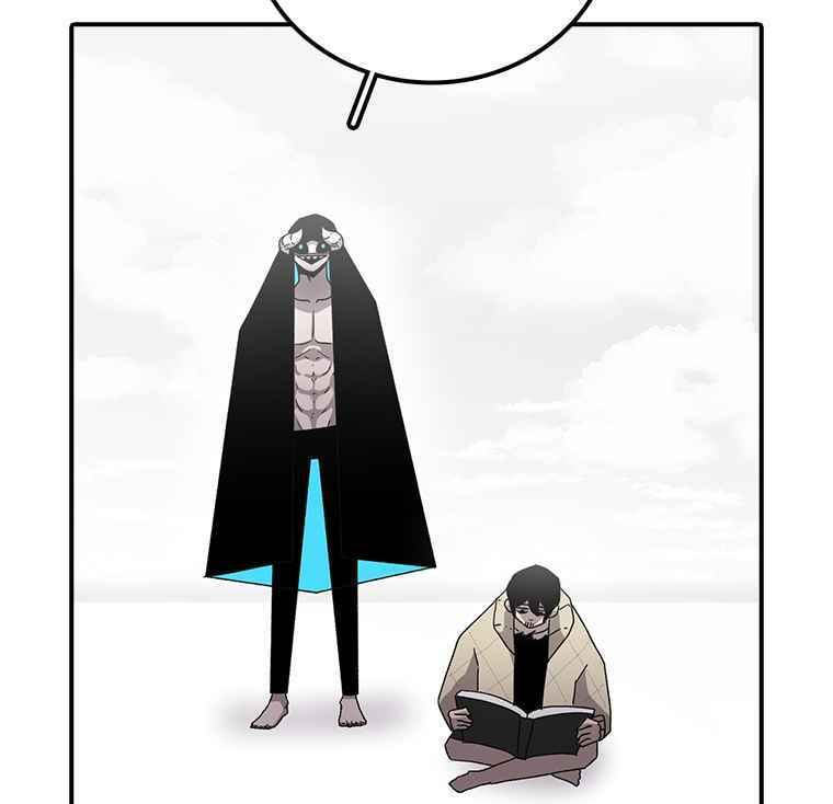 Sigani Meomun Jip Chapter 6 page 76 - 