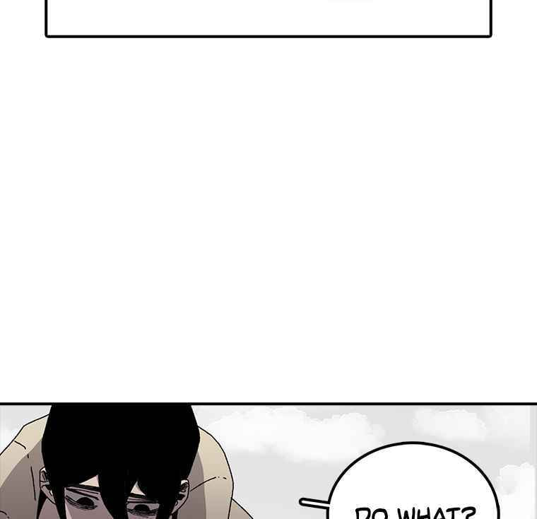 Sigani Meomun Jip Chapter 6 page 77 - 