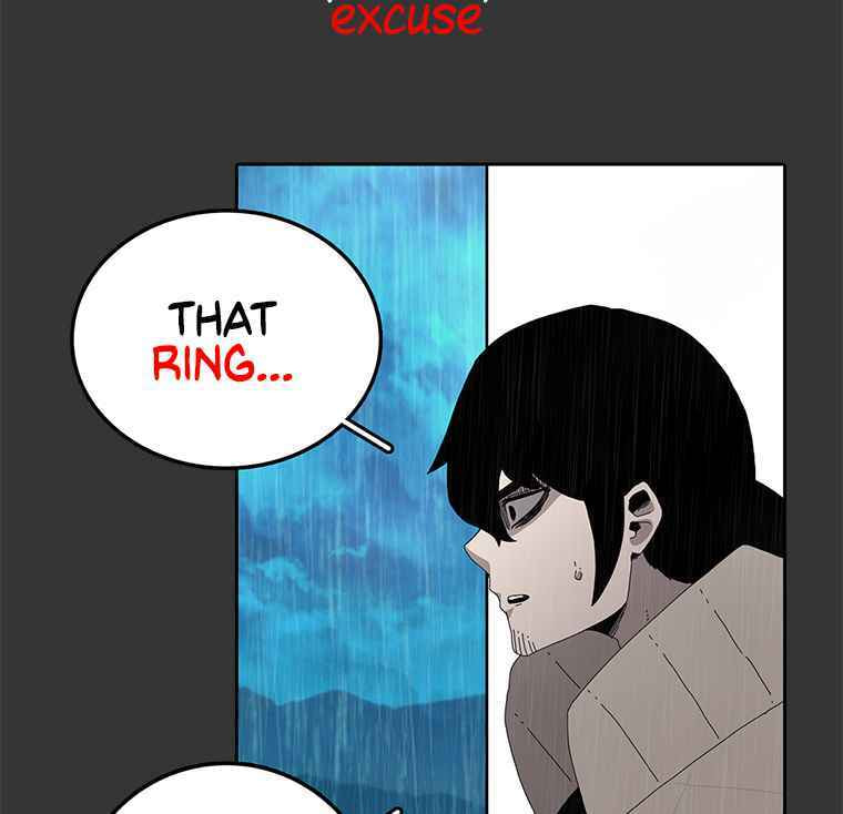Sigani Meomun Jip Chapter 6 page 82 - 