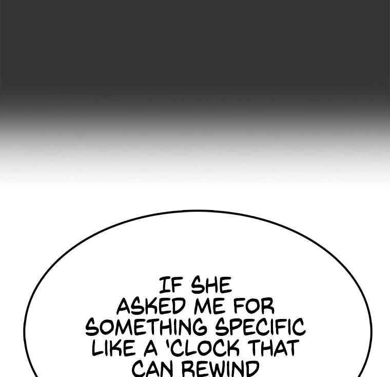 Sigani Meomun Jip Chapter 6 page 86 - 