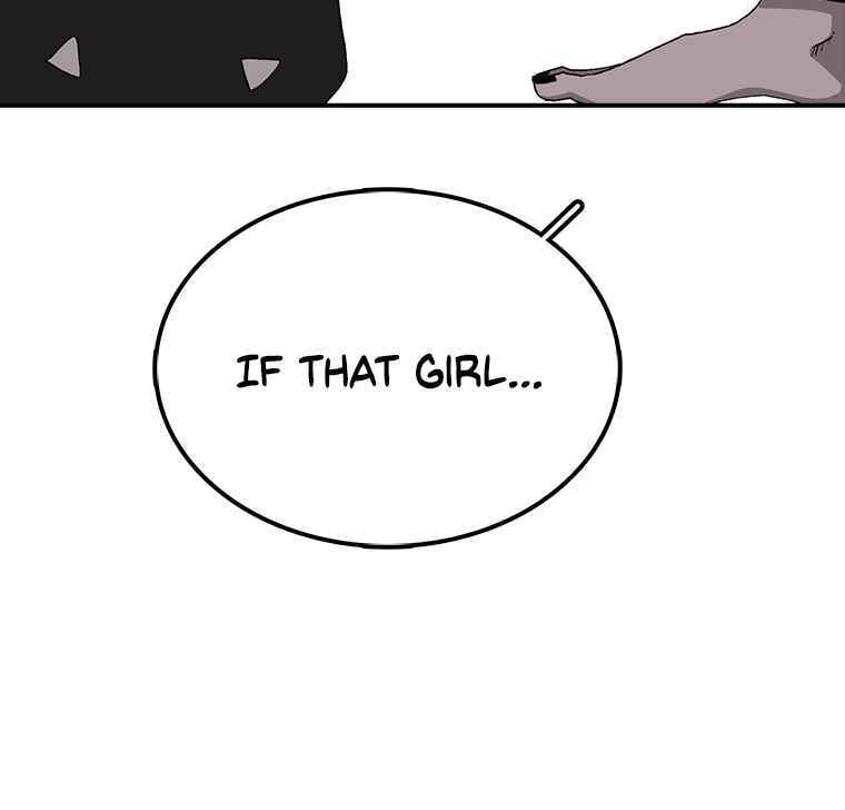 Sigani Meomun Jip Chapter 6 page 96 - 