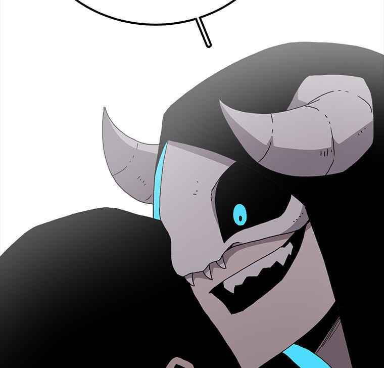 Sigani Meomun Jip Chapter 6 page 98 - 