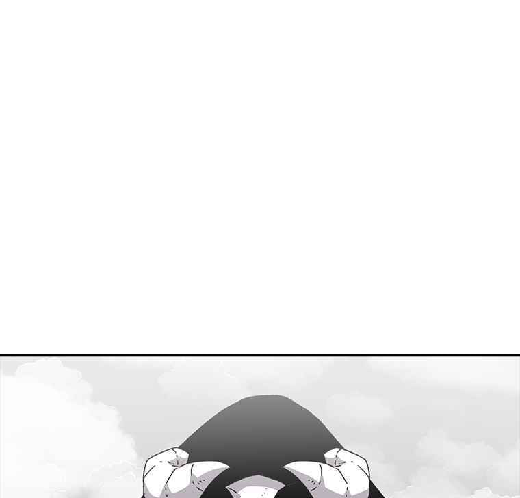 Sigani Meomun Jip Chapter 6 page 100 - 
