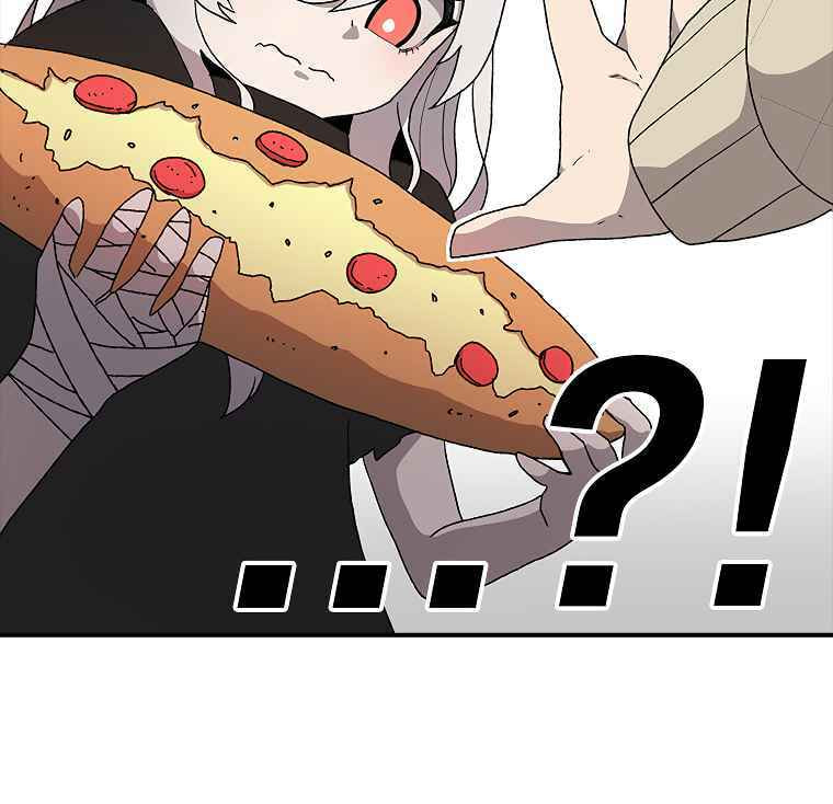 Sigani Meomun Jip Chapter 7 page 108 - 