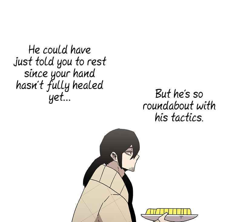 Sigani Meomun Jip Chapter 7 page 115 - 