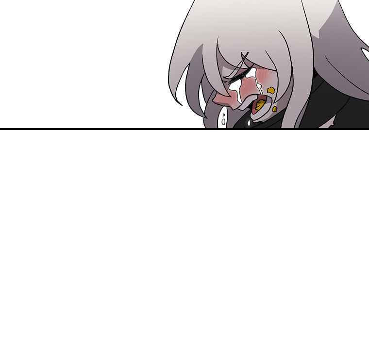 Sigani Meomun Jip Chapter 7 page 149 - 