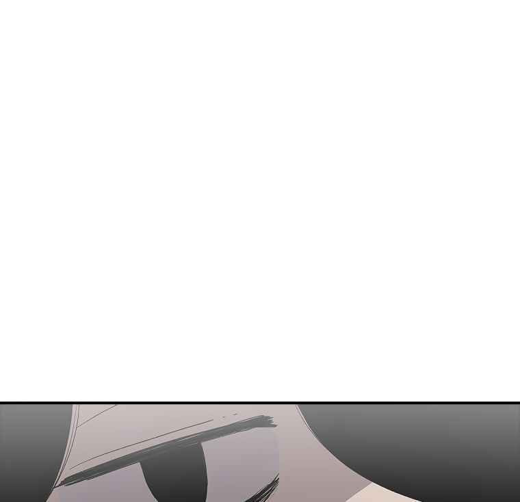 Sigani Meomun Jip Chapter 7 page 180 - 