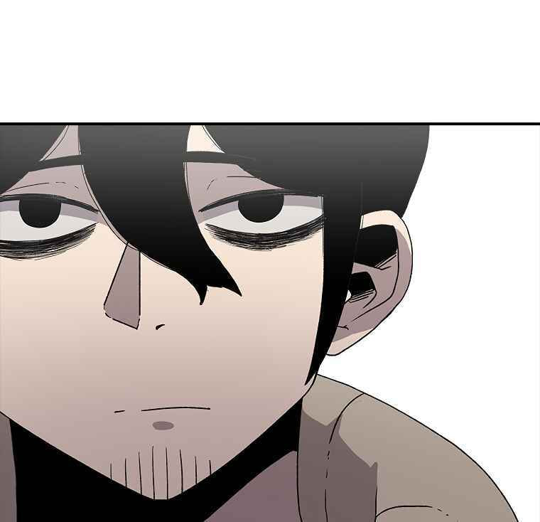 Sigani Meomun Jip Chapter 7 page 185 - 