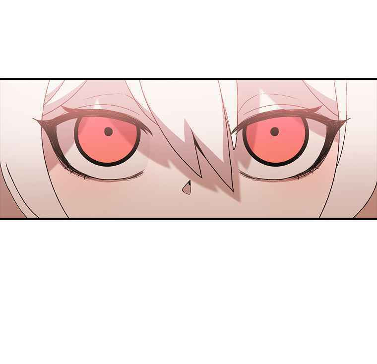 Sigani Meomun Jip Chapter 7 page 20 - 