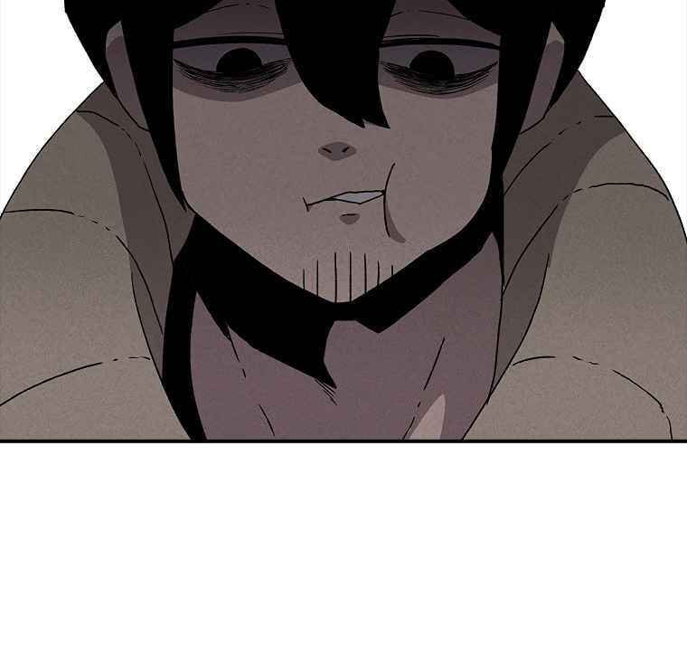 Sigani Meomun Jip Chapter 7 page 199 - 