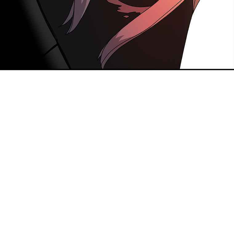 Sigani Meomun Jip Chapter 7 page 27 - 
