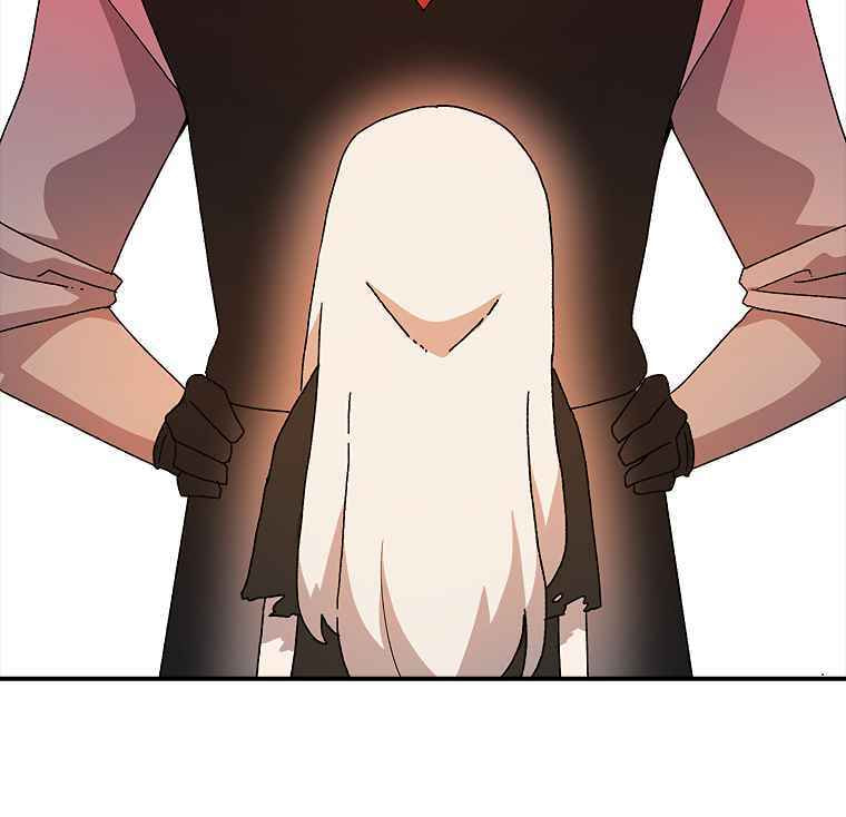 Sigani Meomun Jip Chapter 7 page 29 - 