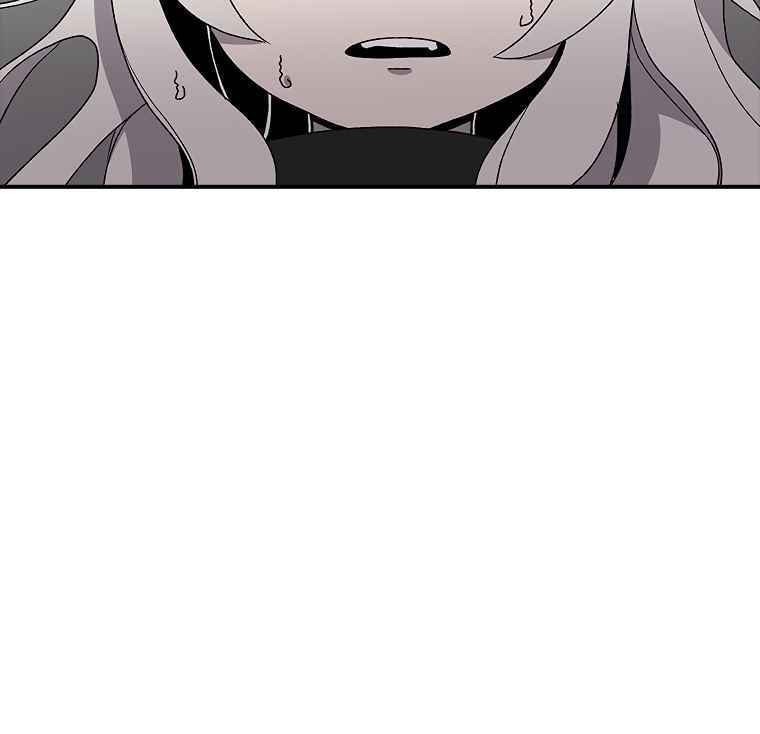 Sigani Meomun Jip Chapter 7 page 39 - 