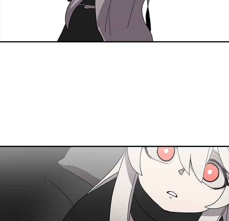 Sigani Meomun Jip Chapter 7 page 46 - 