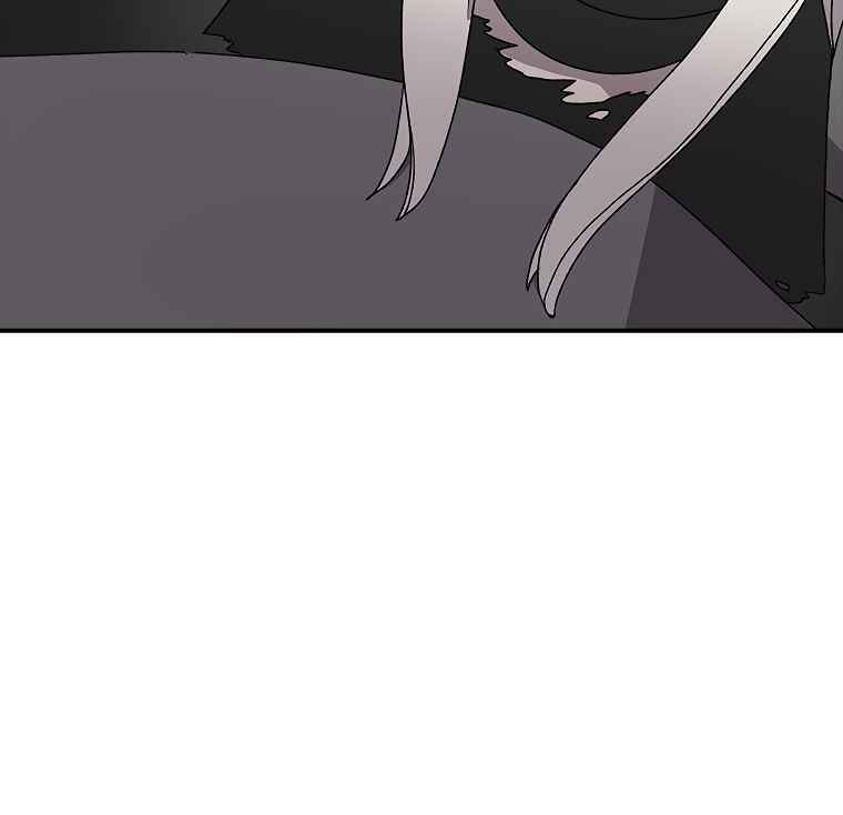 Sigani Meomun Jip Chapter 7 page 47 - 