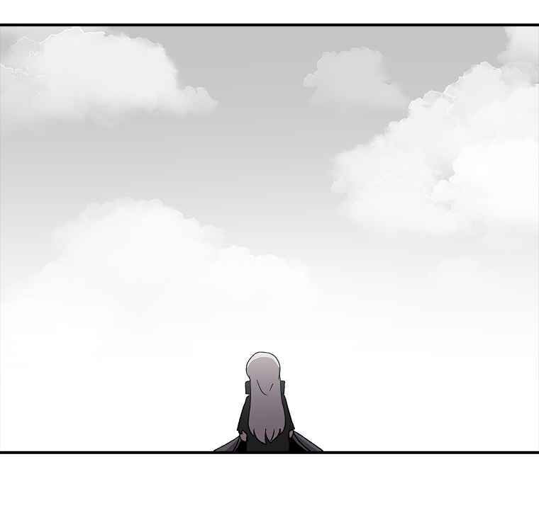 Sigani Meomun Jip Chapter 7 page 48 - 