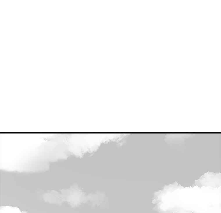 Sigani Meomun Jip Chapter 7 page 49 - 