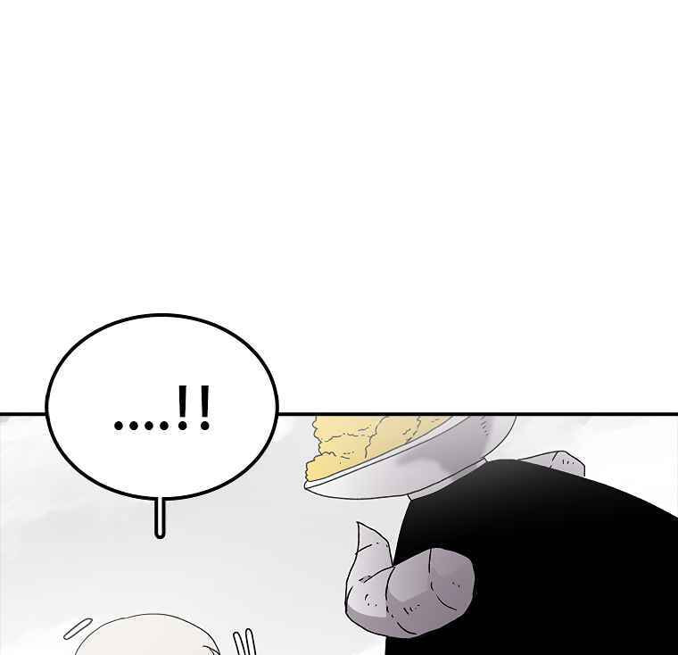 Sigani Meomun Jip Chapter 7 page 71 - 