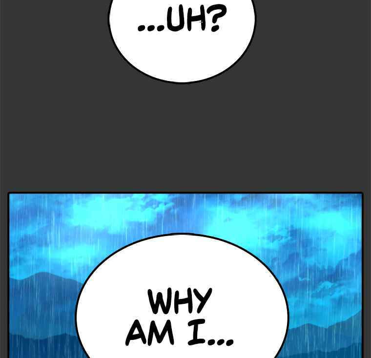 Sigani Meomun Jip Chapter 7 page 82 - 