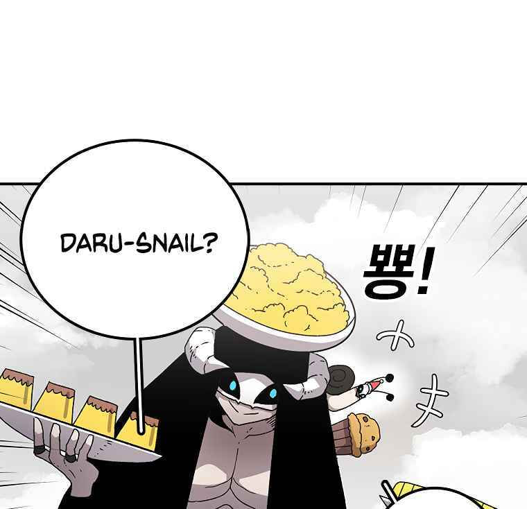Sigani Meomun Jip Chapter 7 page 92 - 