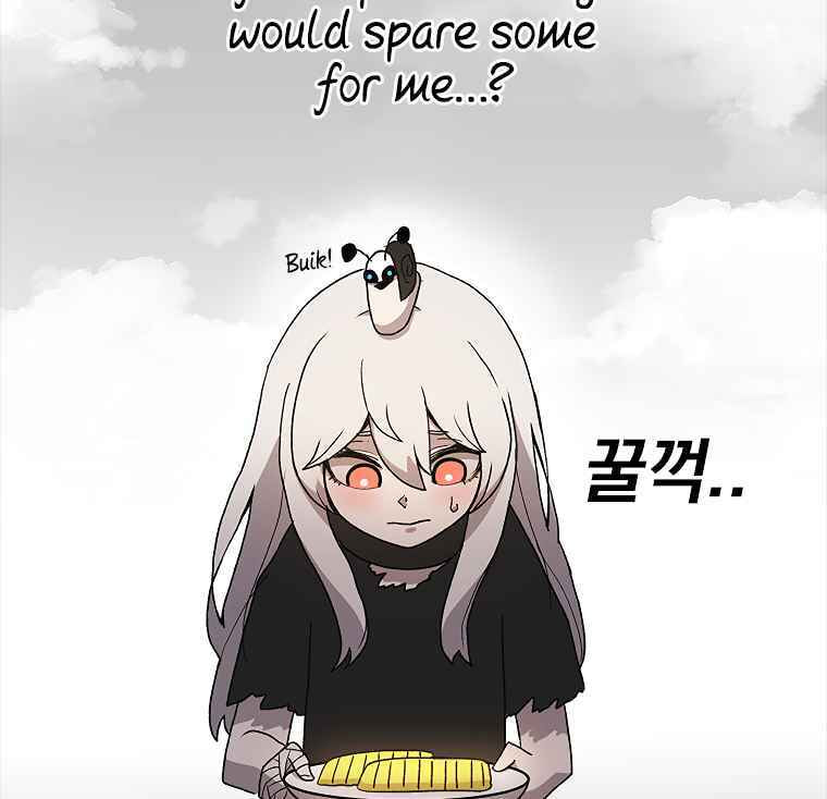 Sigani Meomun Jip Chapter 7 page 100 - 
