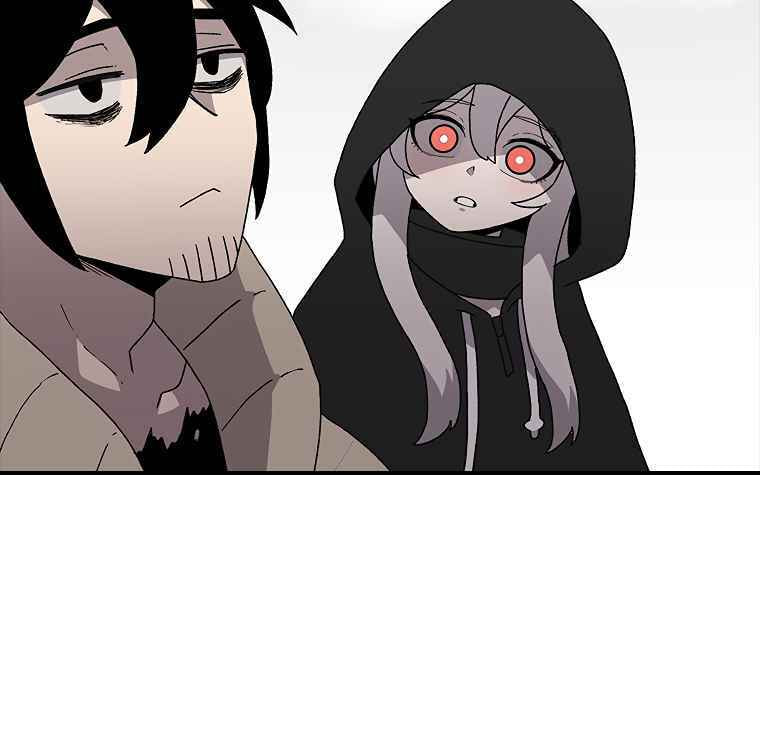 Sigani Meomun Jip Chapter 8 page 103 - 