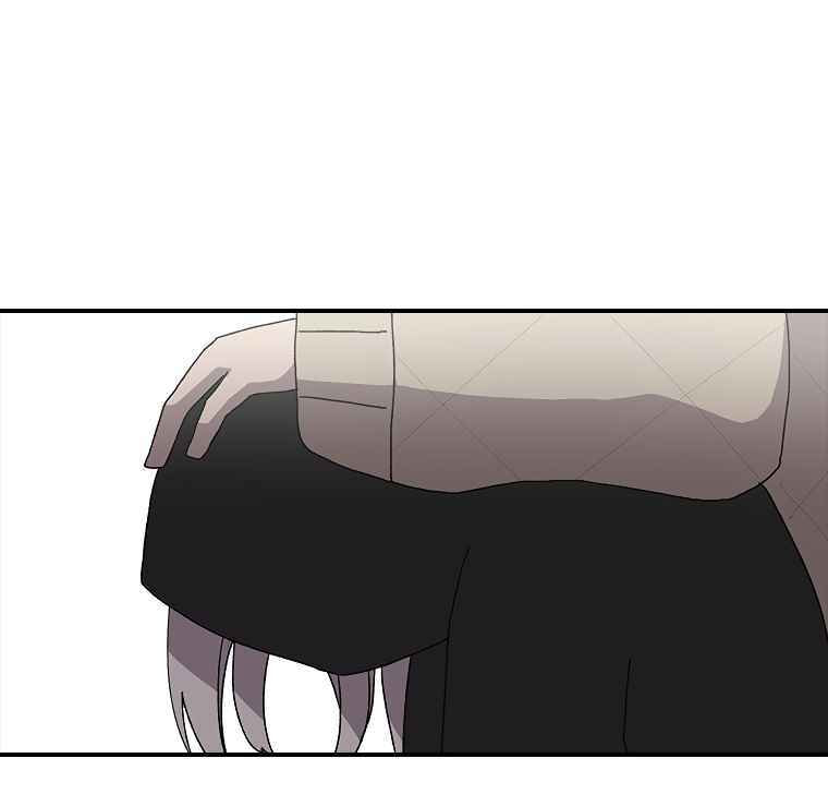 Sigani Meomun Jip Chapter 8 page 115 - 