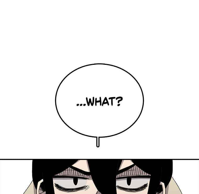 Sigani Meomun Jip Chapter 8 page 122 - 