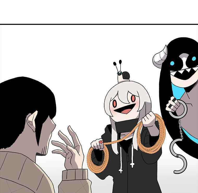 Sigani Meomun Jip Chapter 8 page 132 - 