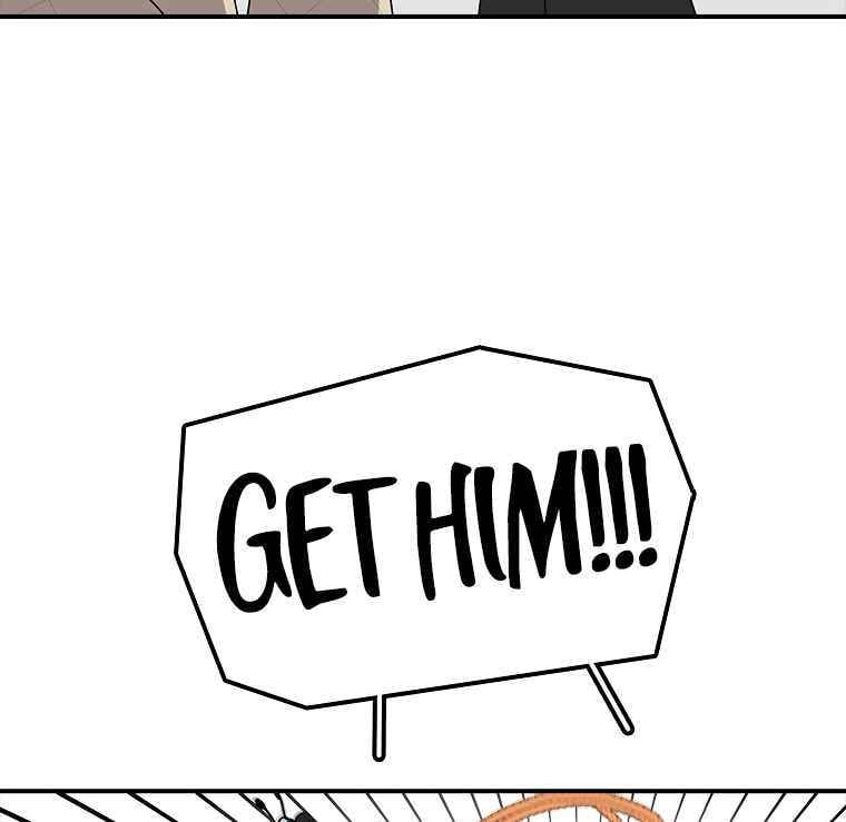 Sigani Meomun Jip Chapter 8 page 133 - 