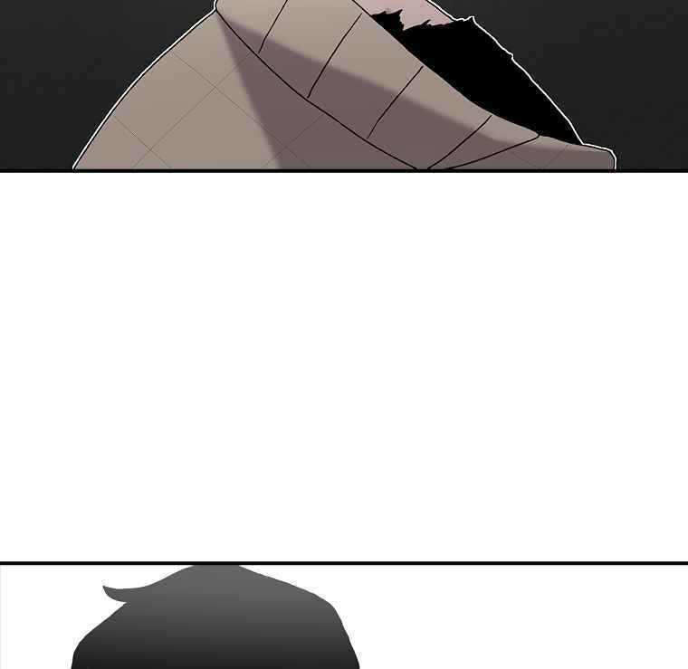 Sigani Meomun Jip Chapter 8 page 160 - 