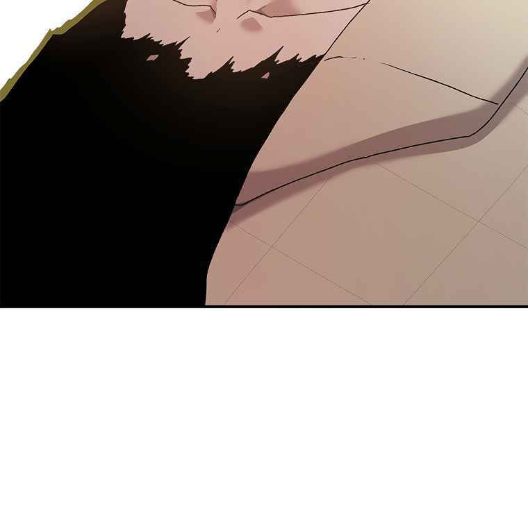 Sigani Meomun Jip Chapter 8 page 177 - 