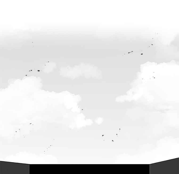 Sigani Meomun Jip Chapter 8 page 178 - 