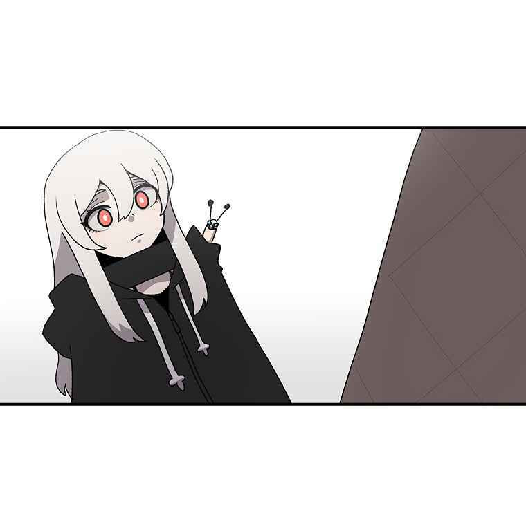 Sigani Meomun Jip Chapter 8 page 31 - 
