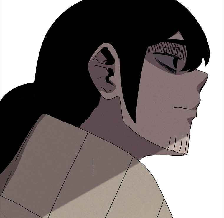 Sigani Meomun Jip Chapter 8 page 33 - 