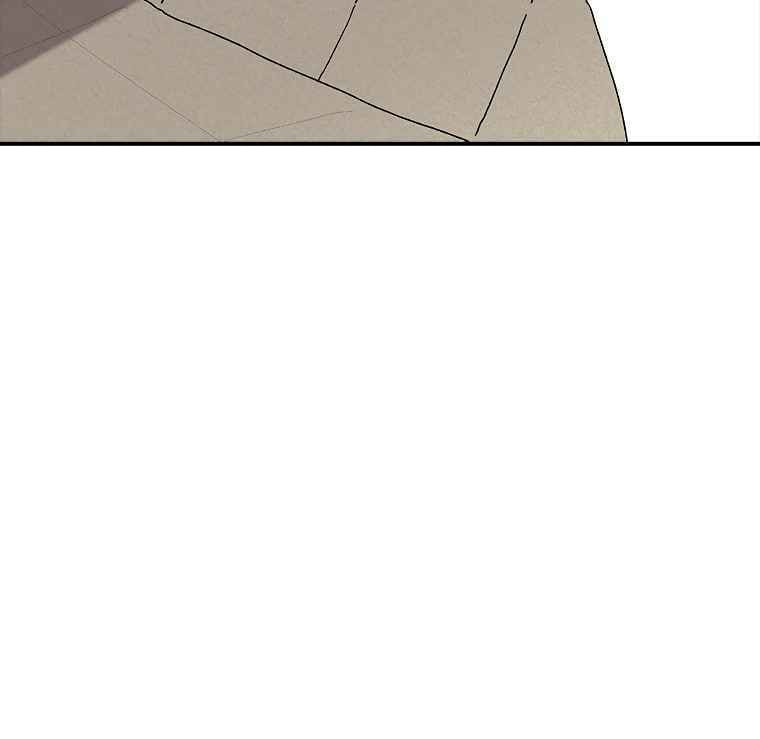 Sigani Meomun Jip Chapter 8 page 34 - 