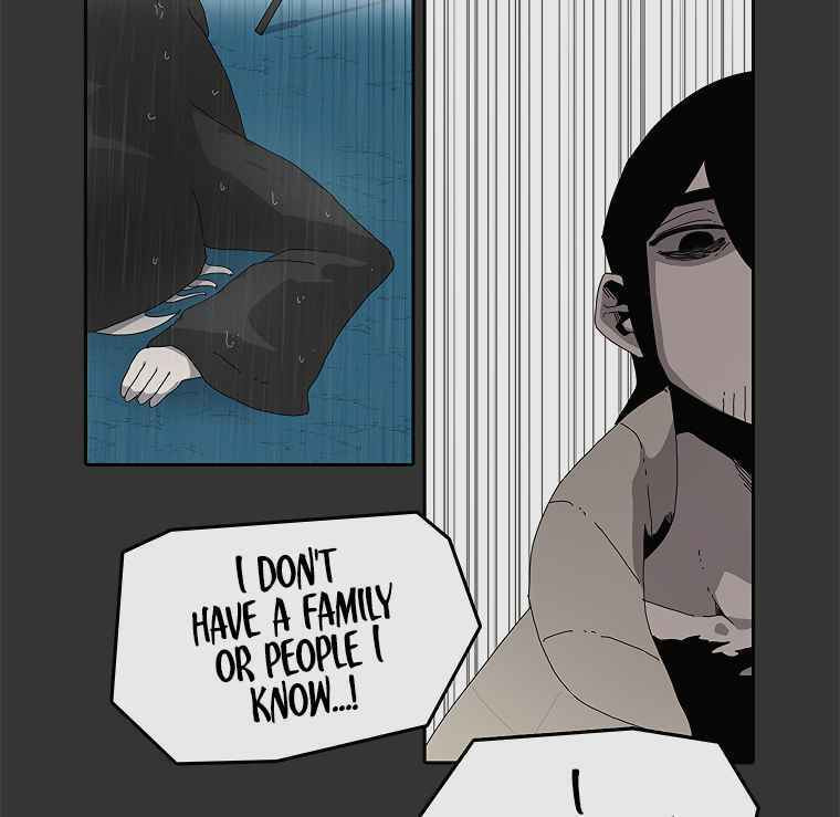 Sigani Meomun Jip Chapter 8 page 48 - 