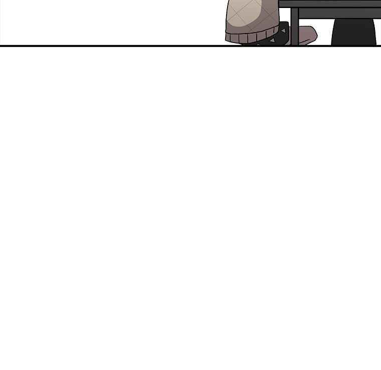 Sigani Meomun Jip Chapter 8 page 59 - 