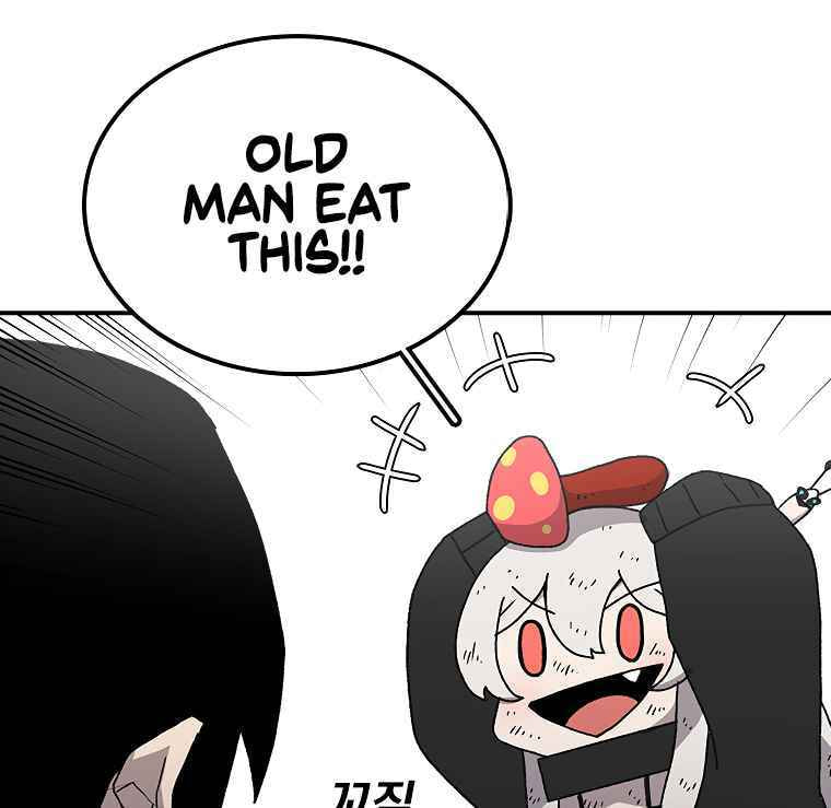 Sigani Meomun Jip Chapter 8 page 62 - 