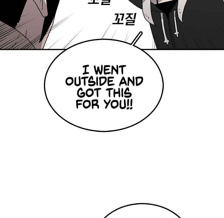 Sigani Meomun Jip Chapter 8 page 63 - 