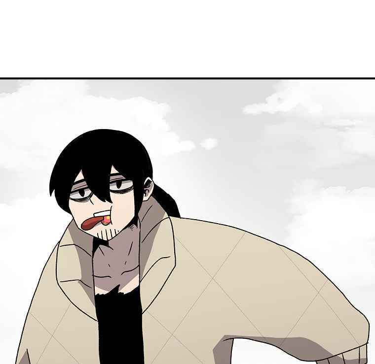 Sigani Meomun Jip Chapter 8 page 68 - 