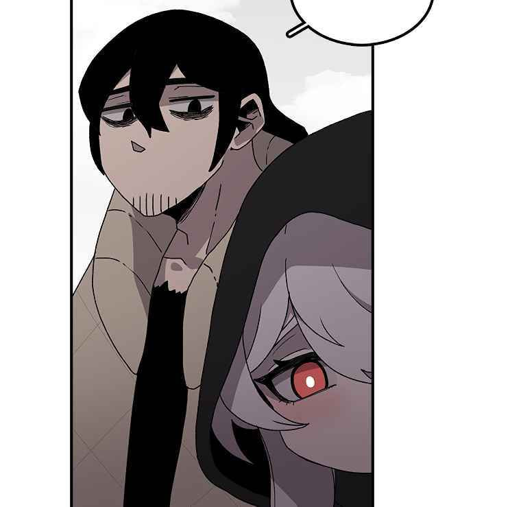 Sigani Meomun Jip Chapter 8 page 93 - 