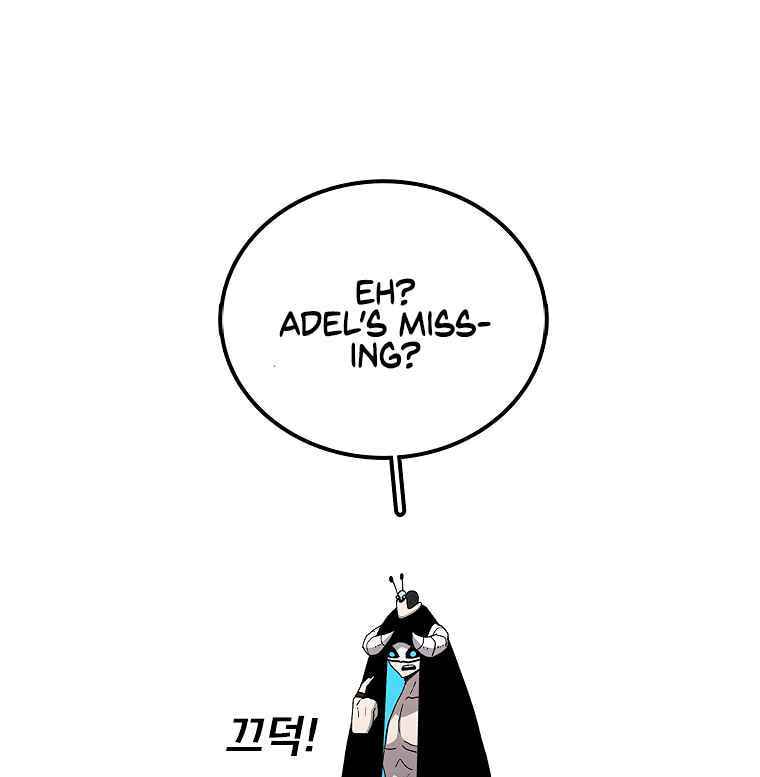 Sigani Meomun Jip Chapter 9 page 12 - 