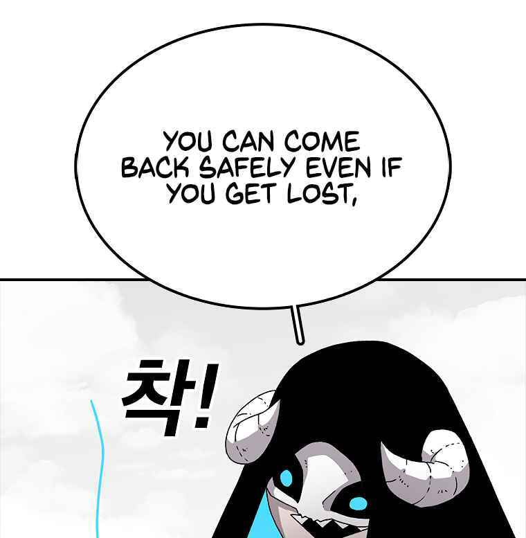 Sigani Meomun Jip Chapter 9 page 111 - 