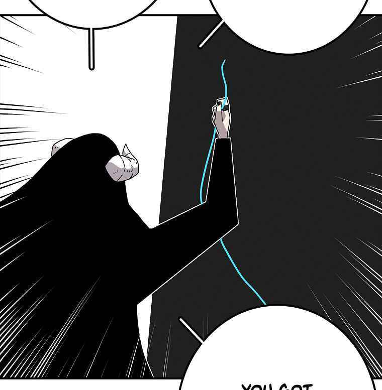 Sigani Meomun Jip Chapter 9 page 114 - 
