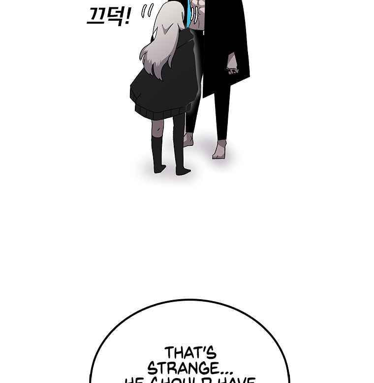 Sigani Meomun Jip Chapter 9 page 13 - 