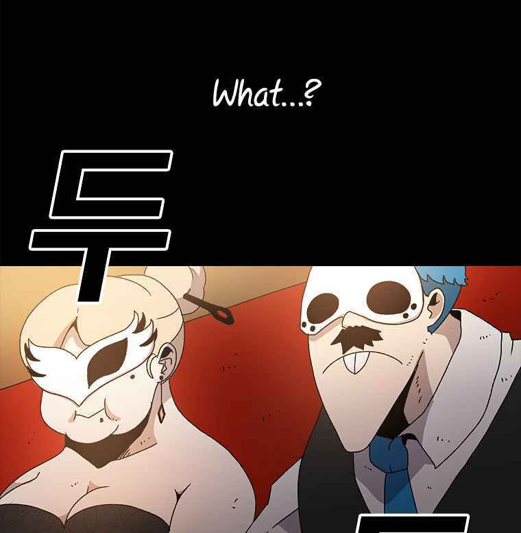 Sigani Meomun Jip Chapter 9 page 136 - 